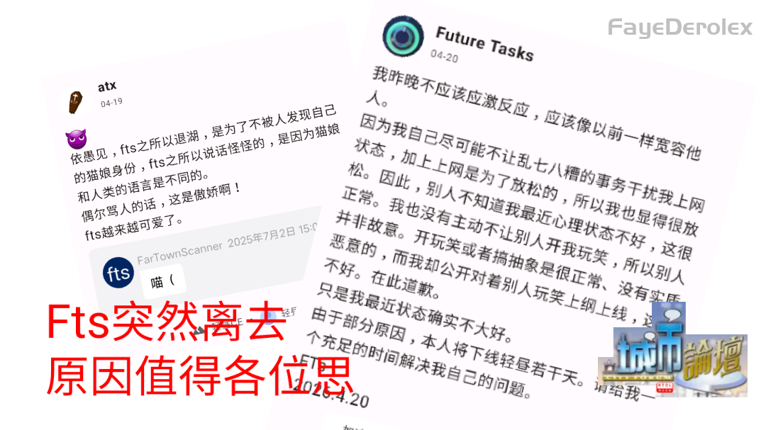 CityForum 2026.5.2